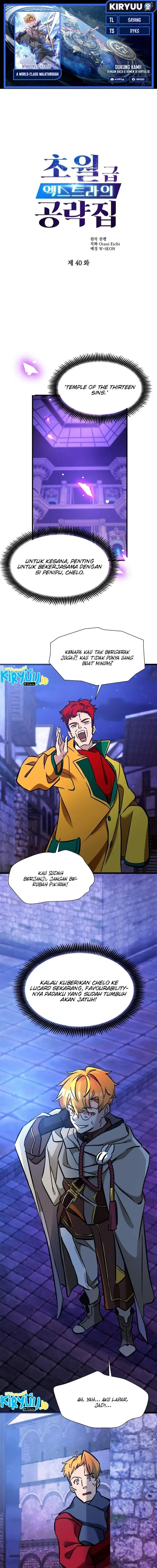 image-komik-the-world-class-extras-walkthrough-chapter-40-0/16