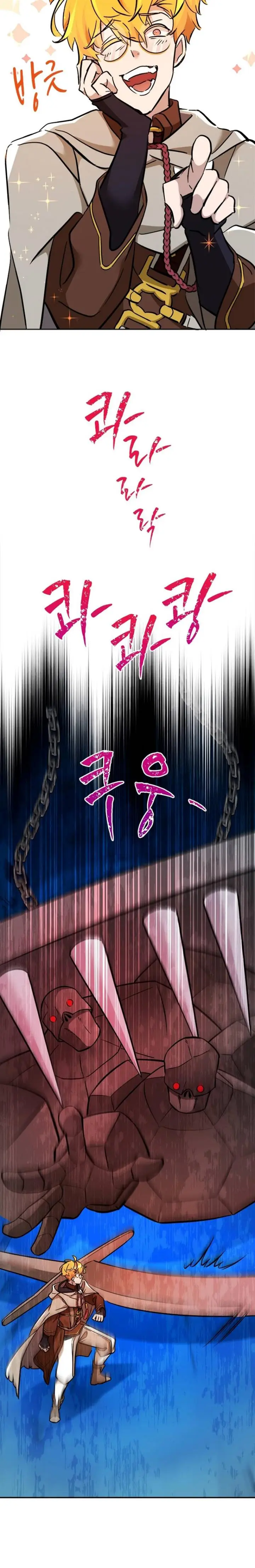 image-komik-the-world-class-extras-walkthrough-chapter-51-17/27