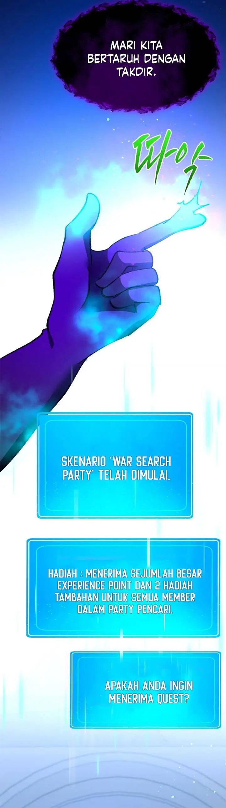 image-komik-the-world-class-extras-walkthrough-chapter-56-2/33