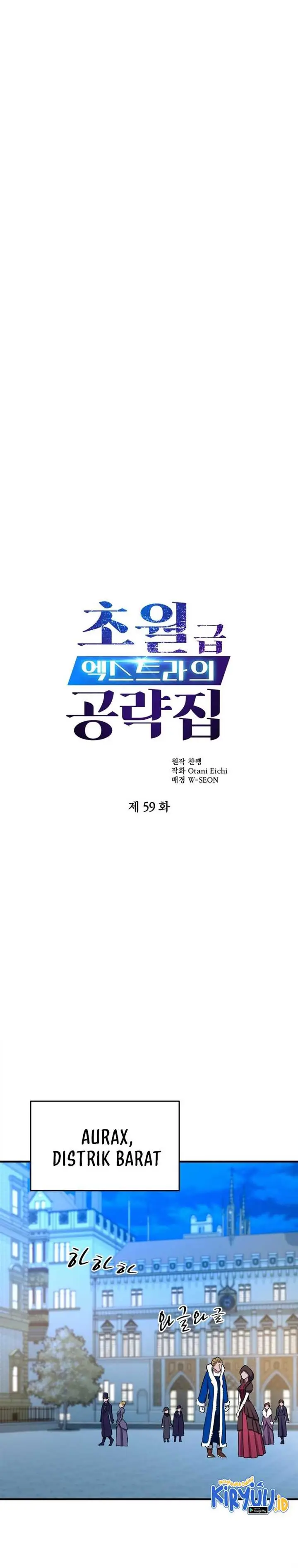 image-komik-the-world-class-extras-walkthrough-chapter-59-0/32