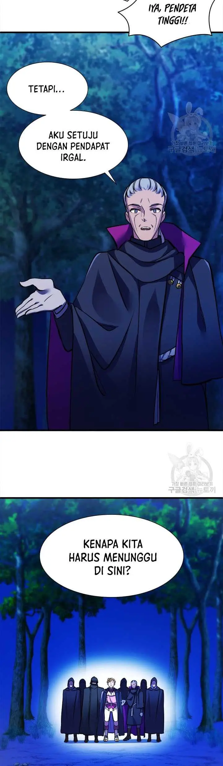 image-komik-the-world-class-extras-walkthrough-chapter-6-10/21