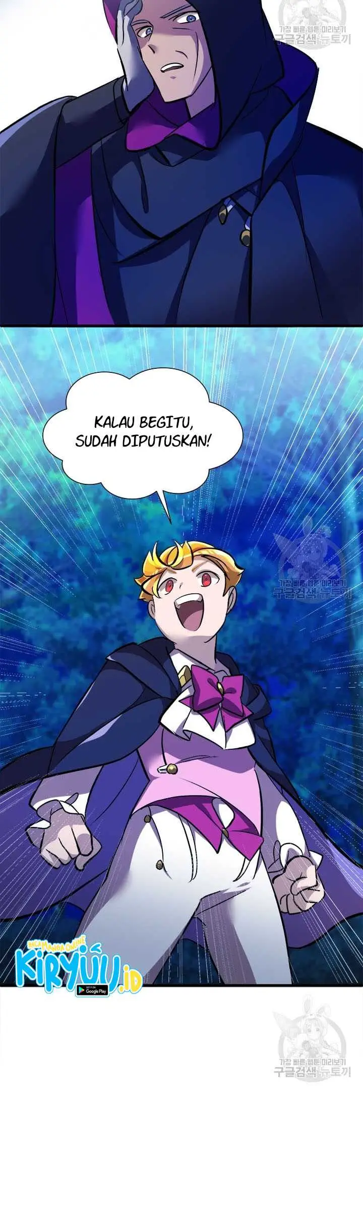 image-komik-the-world-class-extras-walkthrough-chapter-6-18/21