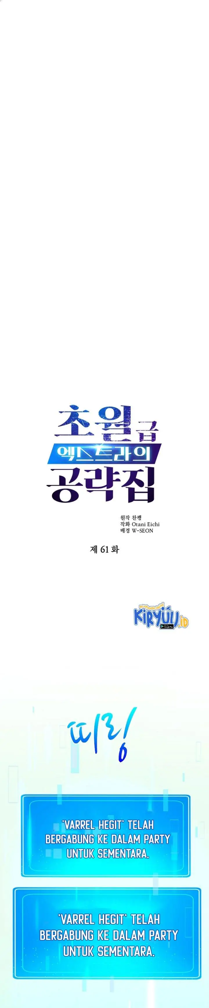 image-komik-the-world-class-extras-walkthrough-chapter-61-0/34