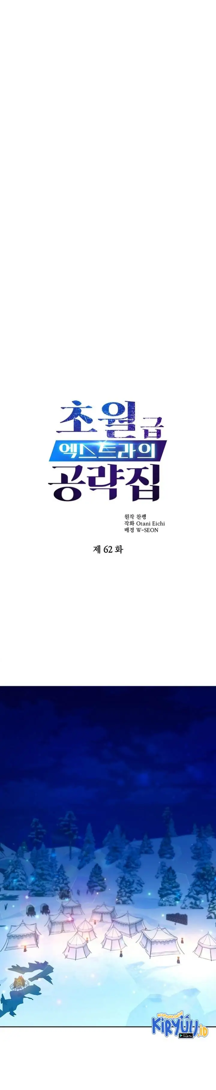 image-komik-the-world-class-extras-walkthrough-chapter-62-0/30