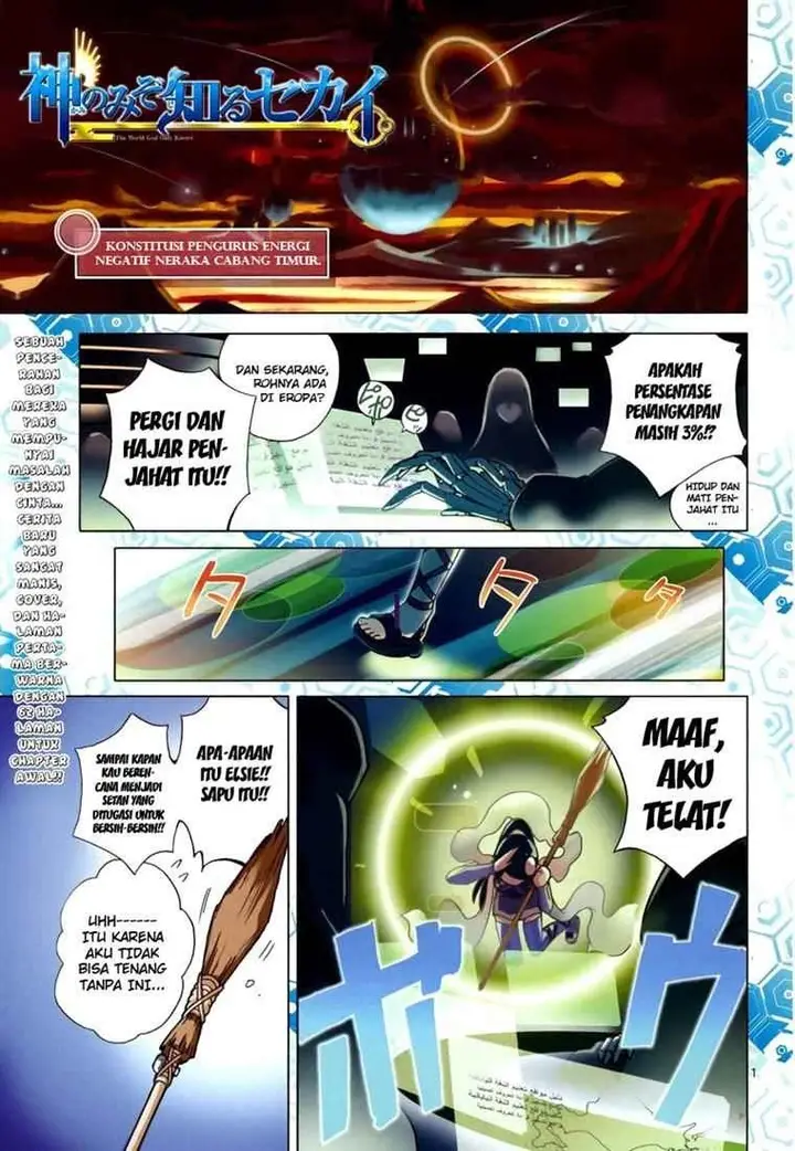 image-komik-the-world-god-only-knows-chapter-01-1/63
