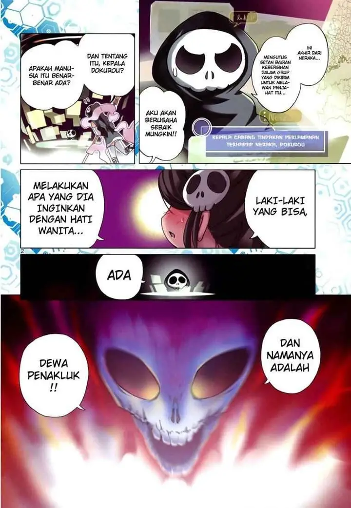 image-komik-the-world-god-only-knows-chapter-01-2/63