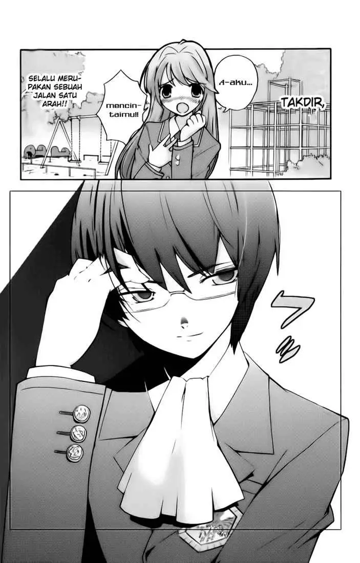 image-komik-the-world-god-only-knows-chapter-01-7/63