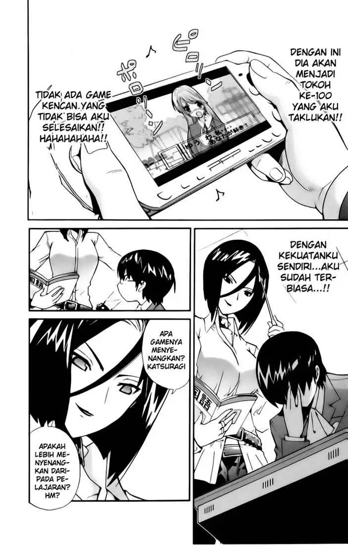 image-komik-the-world-god-only-knows-chapter-01-8/63