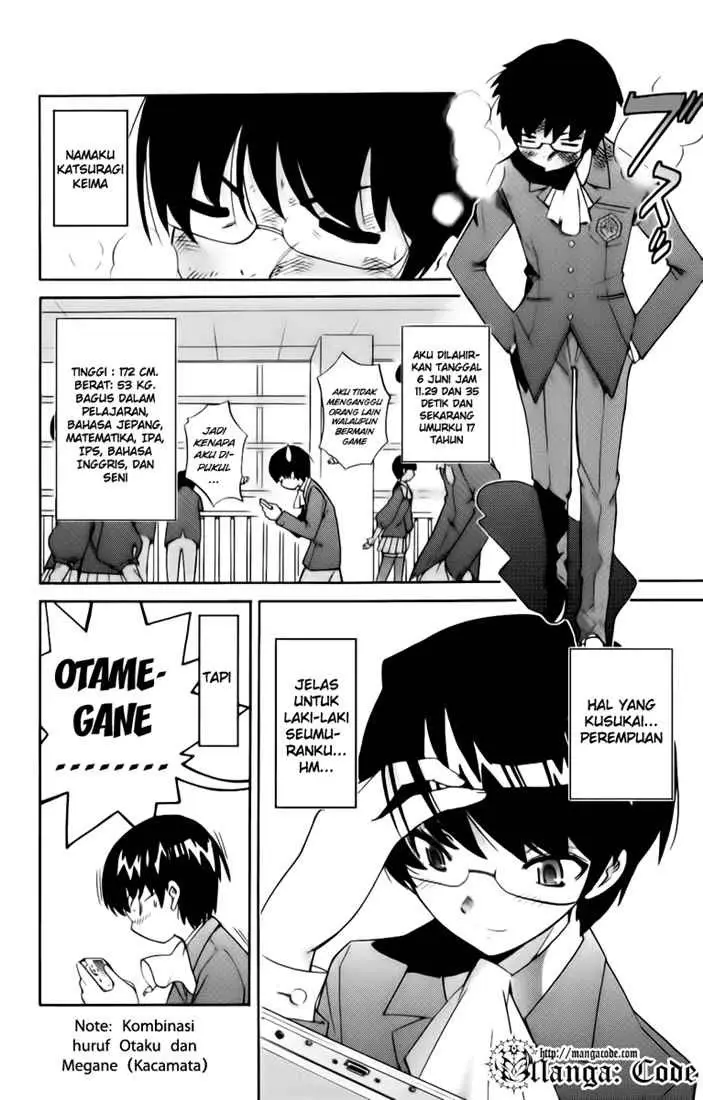 image-komik-the-world-god-only-knows-chapter-01-10/63