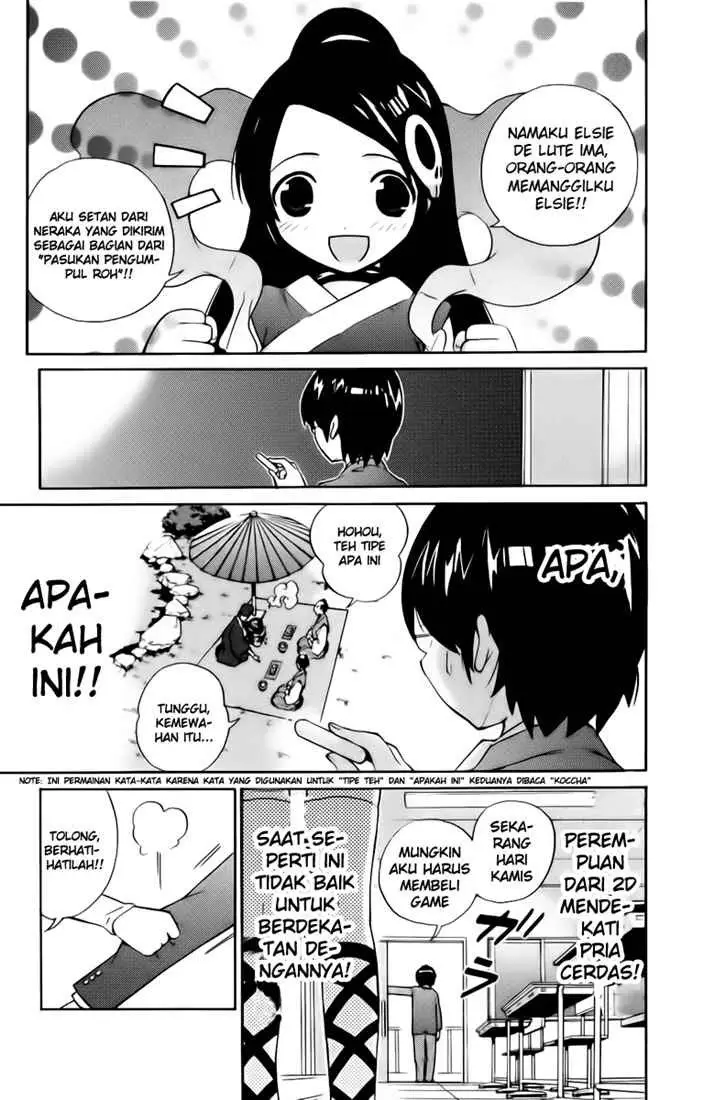 image-komik-the-world-god-only-knows-chapter-01-21/63