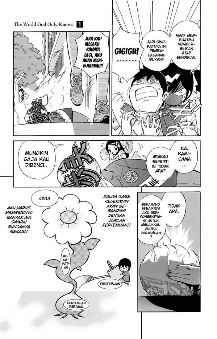 image-komik-the-world-god-only-knows-chapter-01-37/63