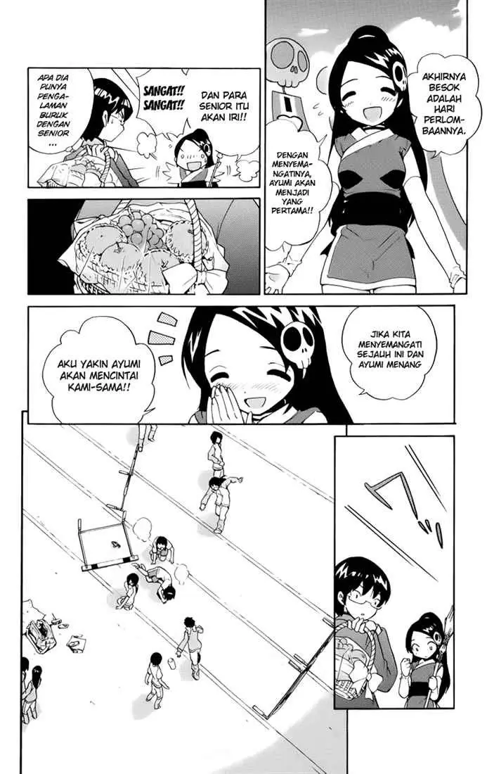 image-komik-the-world-god-only-knows-chapter-01-42/63