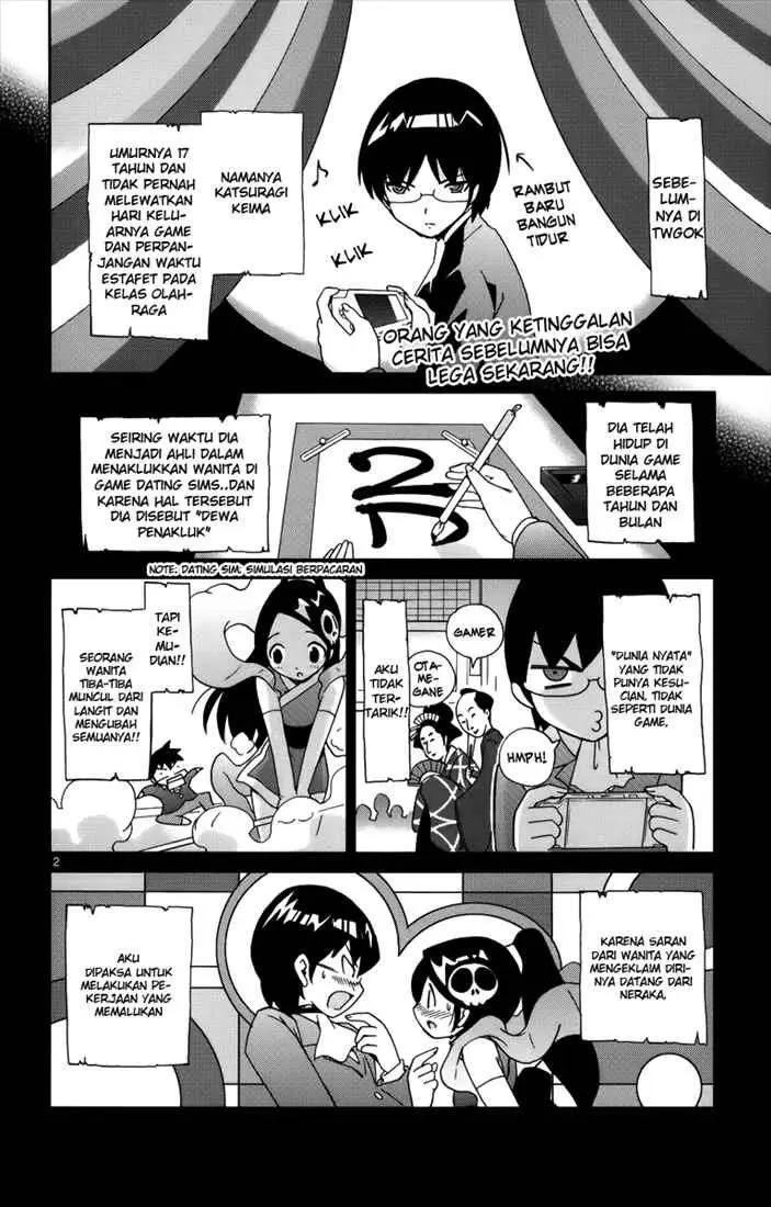 image-komik-the-world-god-only-knows-chapter-02-3/36