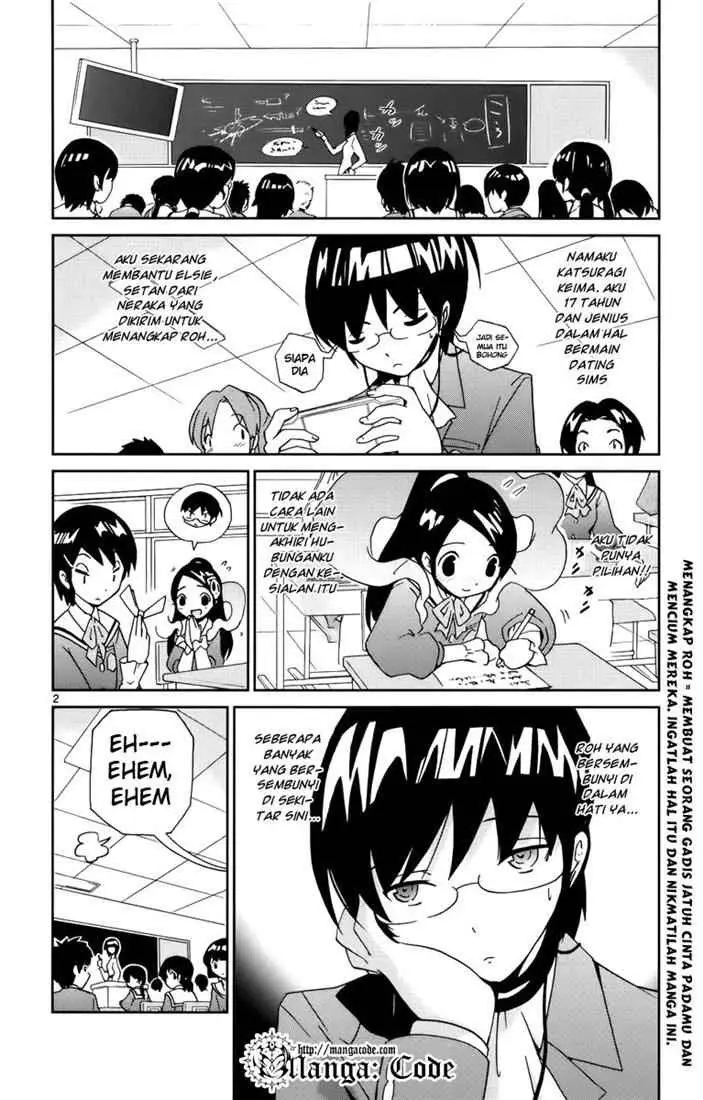 image-komik-the-world-god-only-knows-chapter-03-3/25