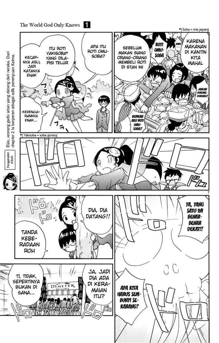 image-komik-the-world-god-only-knows-chapter-03-7/25