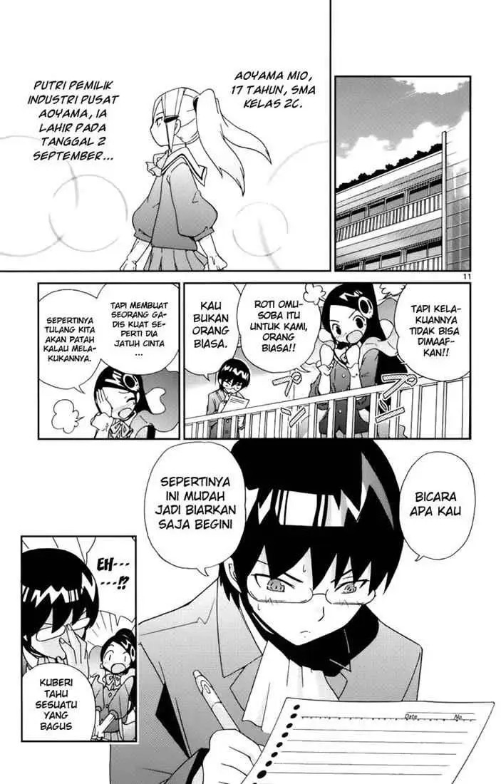 image-komik-the-world-god-only-knows-chapter-03-11/25