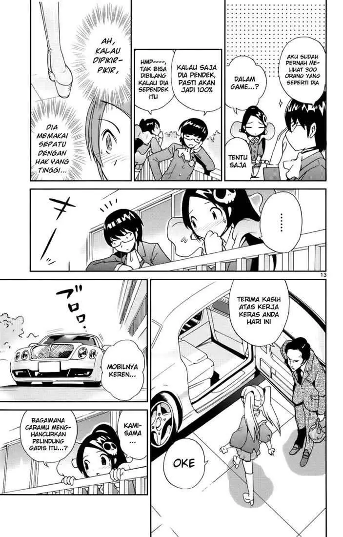 image-komik-the-world-god-only-knows-chapter-03-13/25