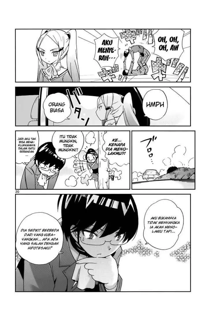 image-komik-the-world-god-only-knows-chapter-03-20/25