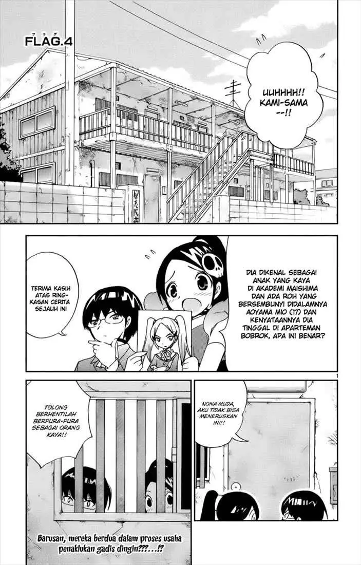 image-komik-the-world-god-only-knows-chapter-04-2/20