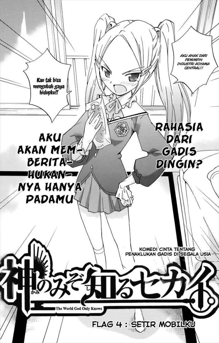 image-komik-the-world-god-only-knows-chapter-04-3/20