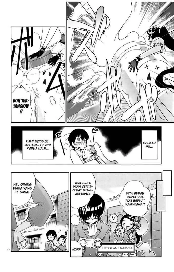 image-komik-the-world-god-only-knows-chapter-05-18/21