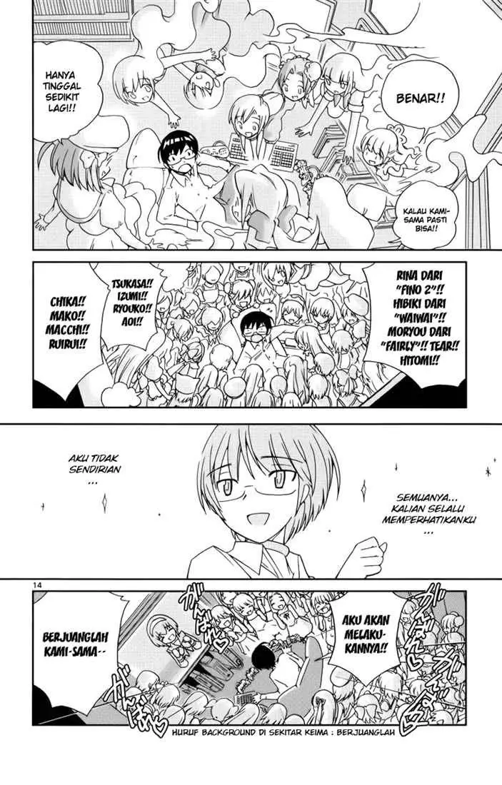 image-komik-the-world-god-only-knows-chapter-06-15/20