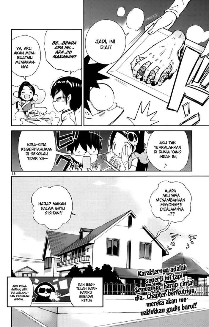 image-komik-the-world-god-only-knows-chapter-06-19/20