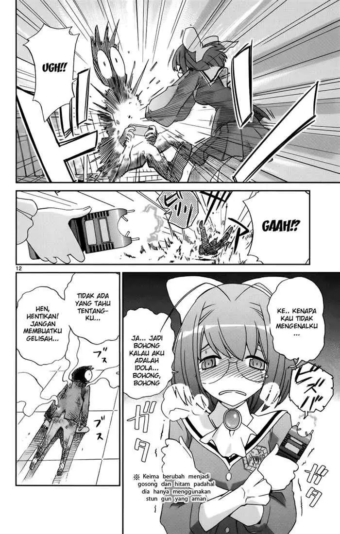 image-komik-the-world-god-only-knows-chapter-07-12/19