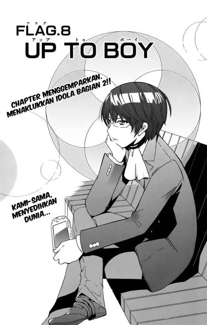 image-komik-the-world-god-only-knows-chapter-08-1/19