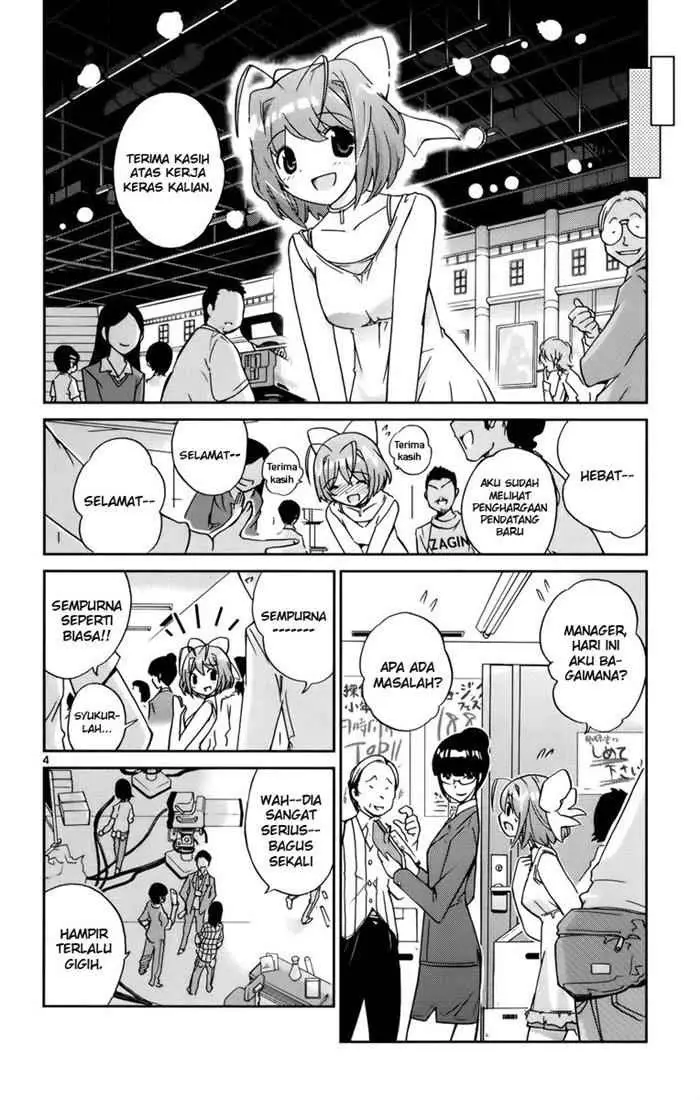 image-komik-the-world-god-only-knows-chapter-08-4/19