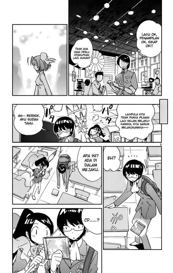 image-komik-the-world-god-only-knows-chapter-08-5/19