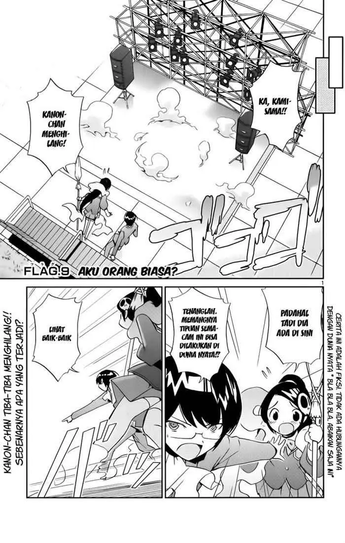 image-komik-the-world-god-only-knows-chapter-09-1/19