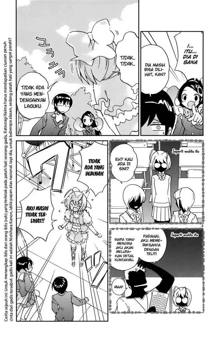 image-komik-the-world-god-only-knows-chapter-09-3/19