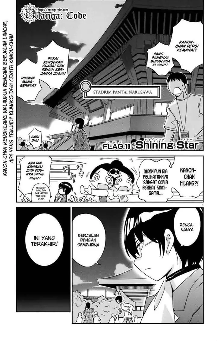image-komik-the-world-god-only-knows-chapter-10-1/19