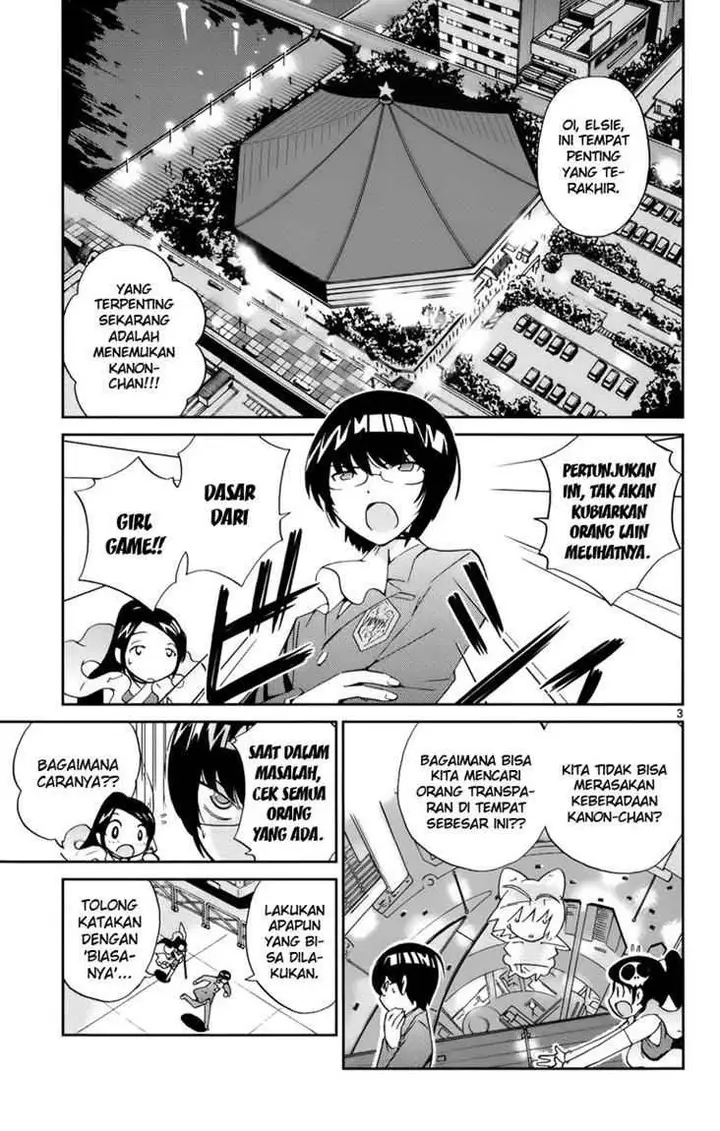 image-komik-the-world-god-only-knows-chapter-10-3/19
