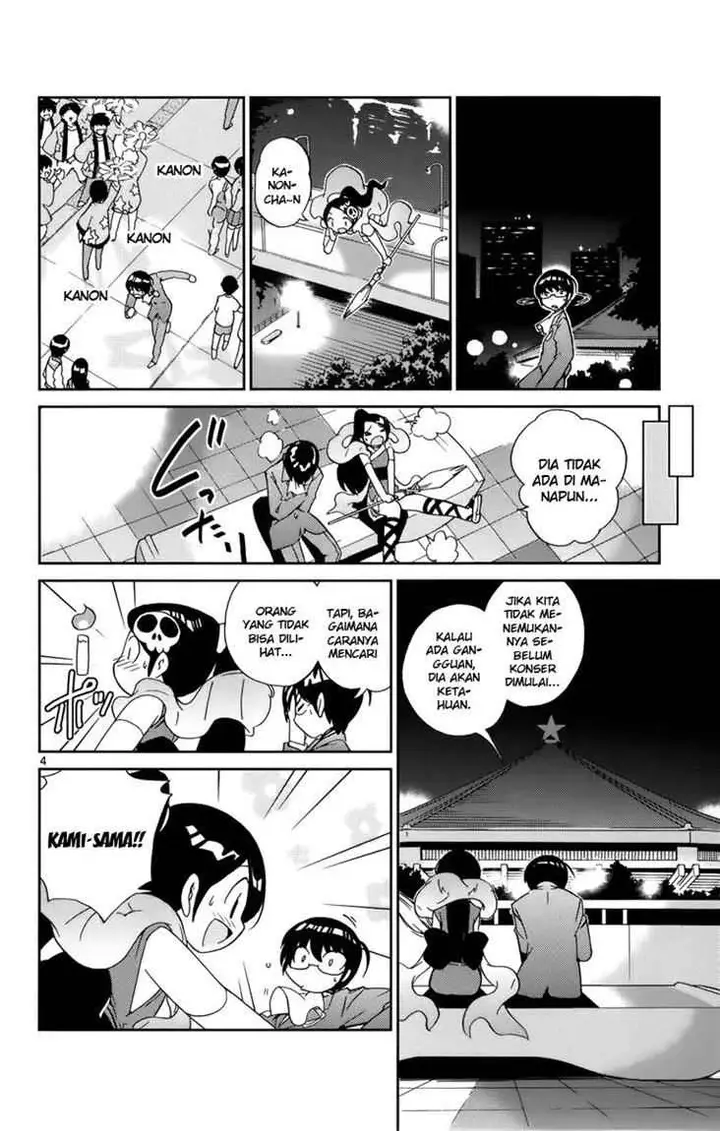 image-komik-the-world-god-only-knows-chapter-10-4/19