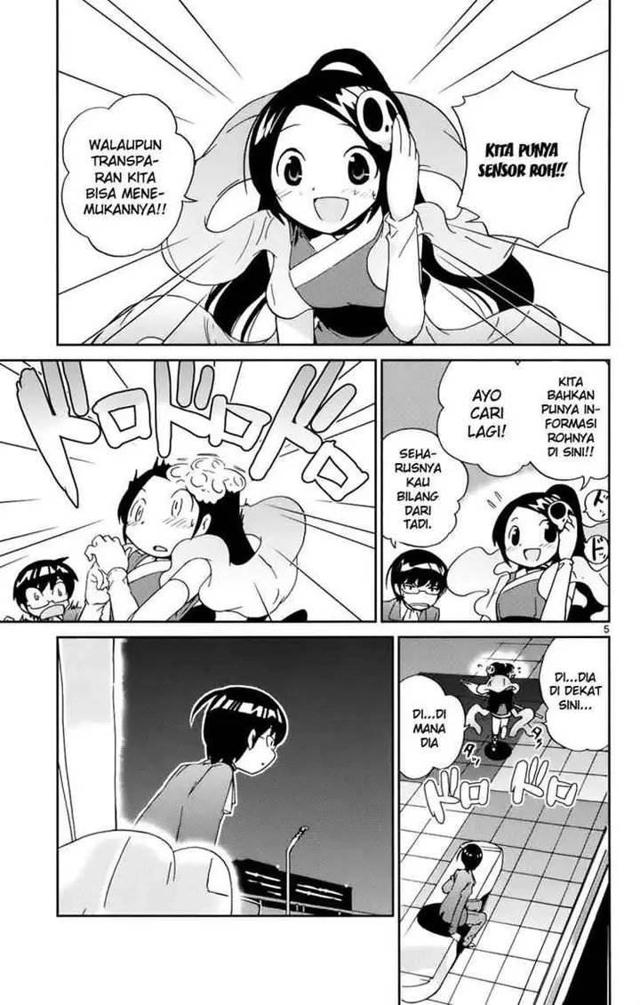 image-komik-the-world-god-only-knows-chapter-10-5/19