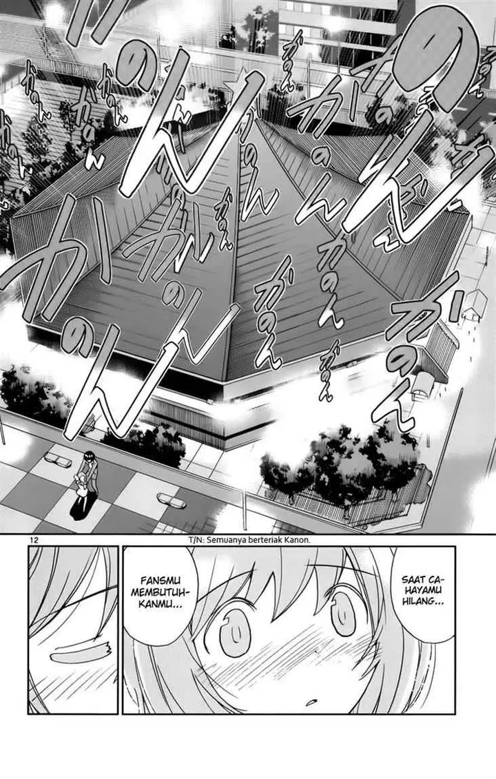 image-komik-the-world-god-only-knows-chapter-10-12/19