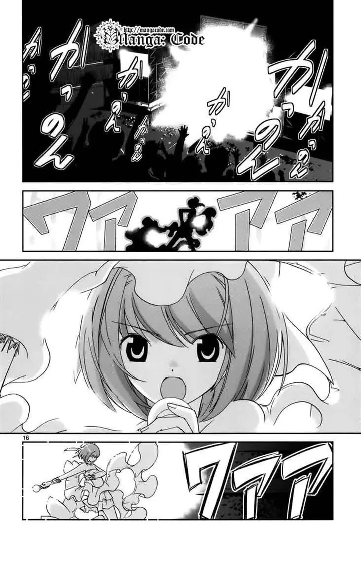 image-komik-the-world-god-only-knows-chapter-10-16/19