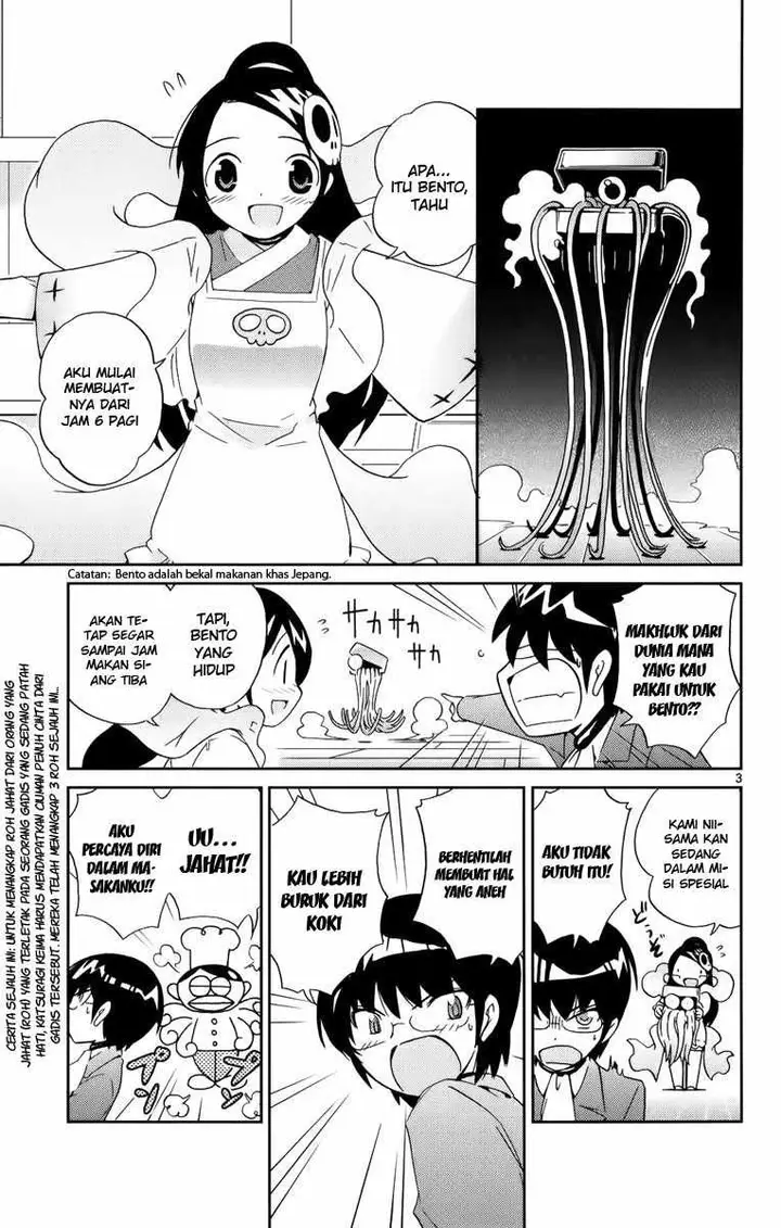image-komik-the-world-god-only-knows-chapter-11-3/19