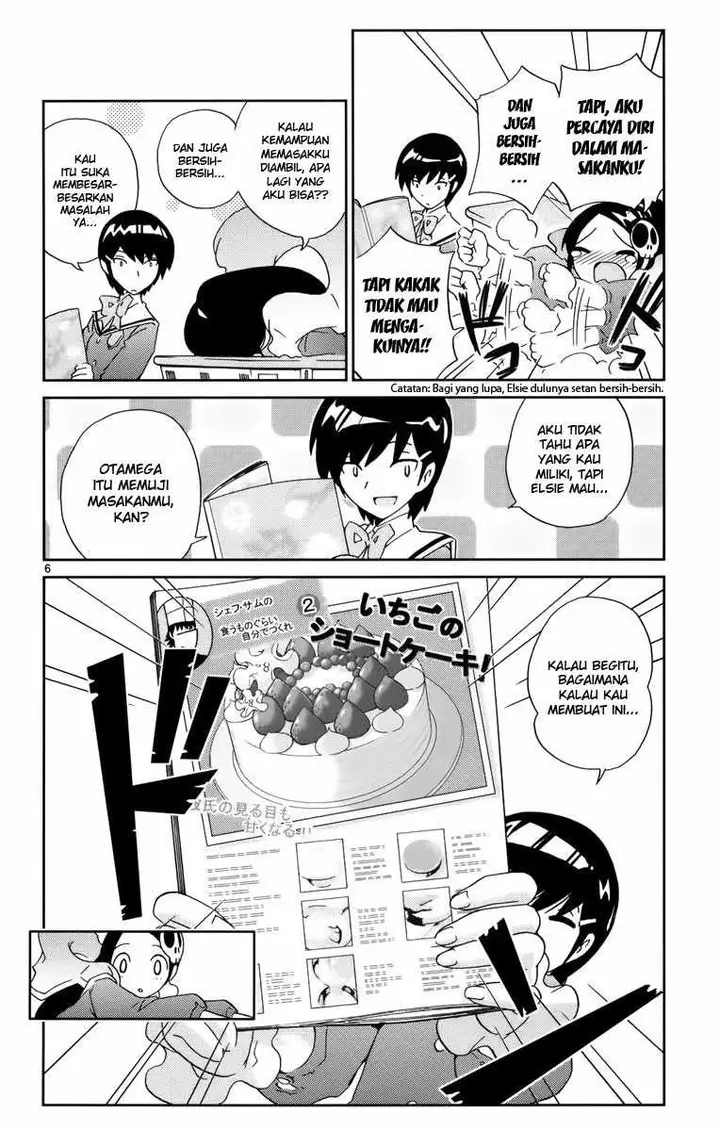 image-komik-the-world-god-only-knows-chapter-11-6/19