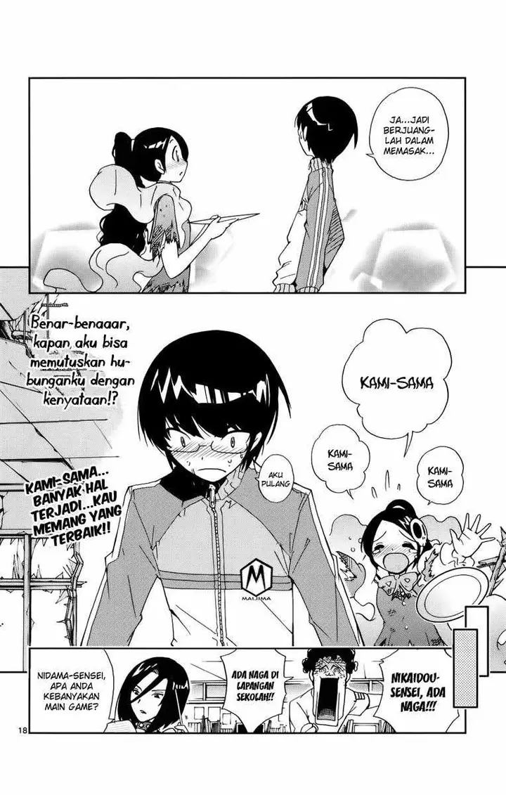 image-komik-the-world-god-only-knows-chapter-12-18/19
