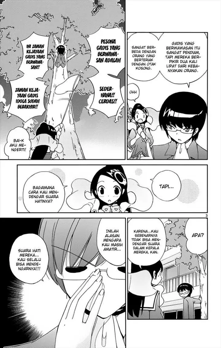 image-komik-the-world-god-only-knows-chapter-14-3/19