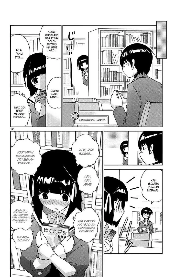 image-komik-the-world-god-only-knows-chapter-15-12/19