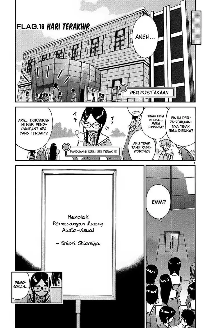 image-komik-the-world-god-only-knows-chapter-16-1/20
