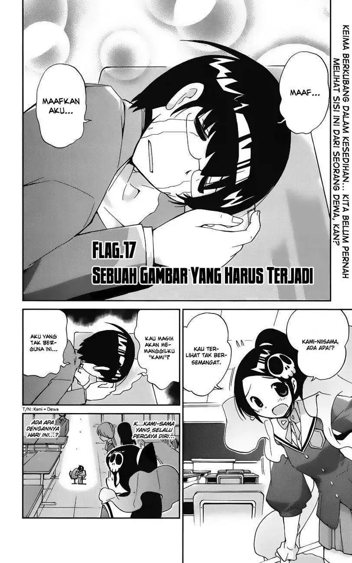 image-komik-the-world-god-only-knows-chapter-17-3/20