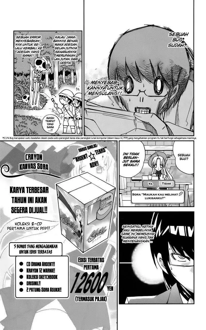 image-komik-the-world-god-only-knows-chapter-17-6/20