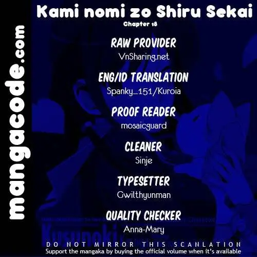 image-komik-the-world-god-only-knows-chapter-18-0/19