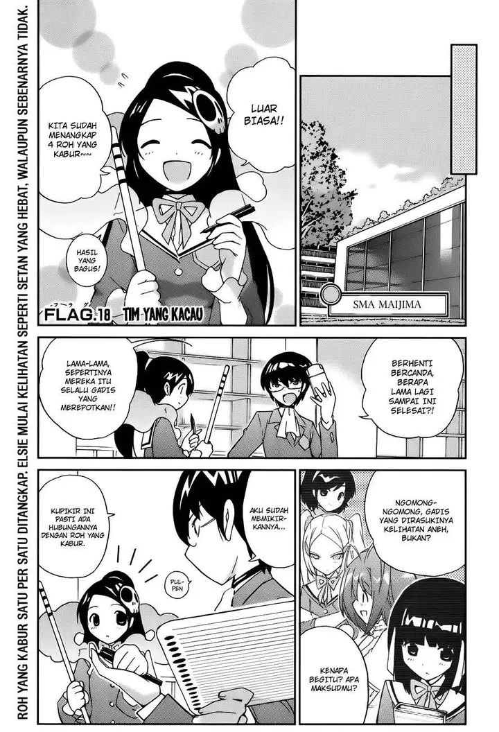 image-komik-the-world-god-only-knows-chapter-18-1/19