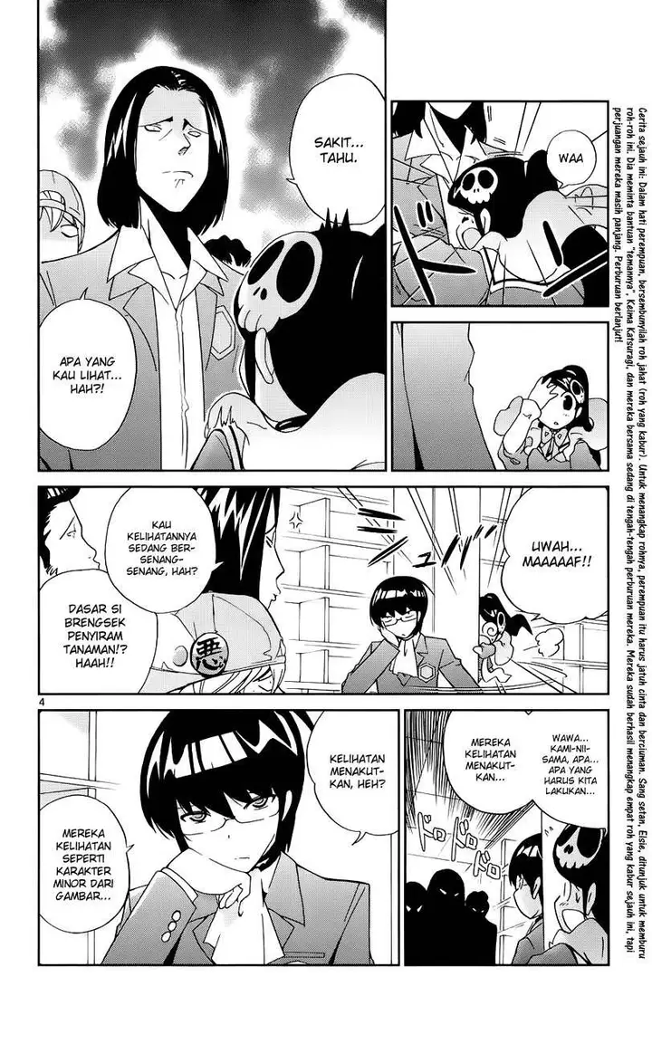 image-komik-the-world-god-only-knows-chapter-18-4/19